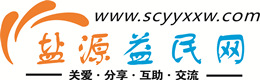 南昌浩鑫益民网